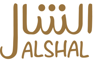 alshal