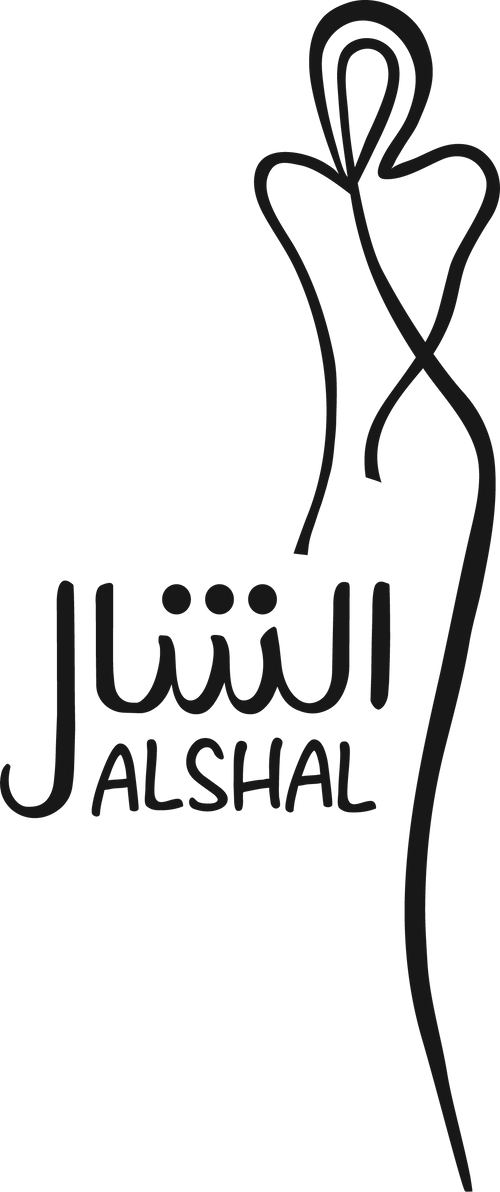 alshal