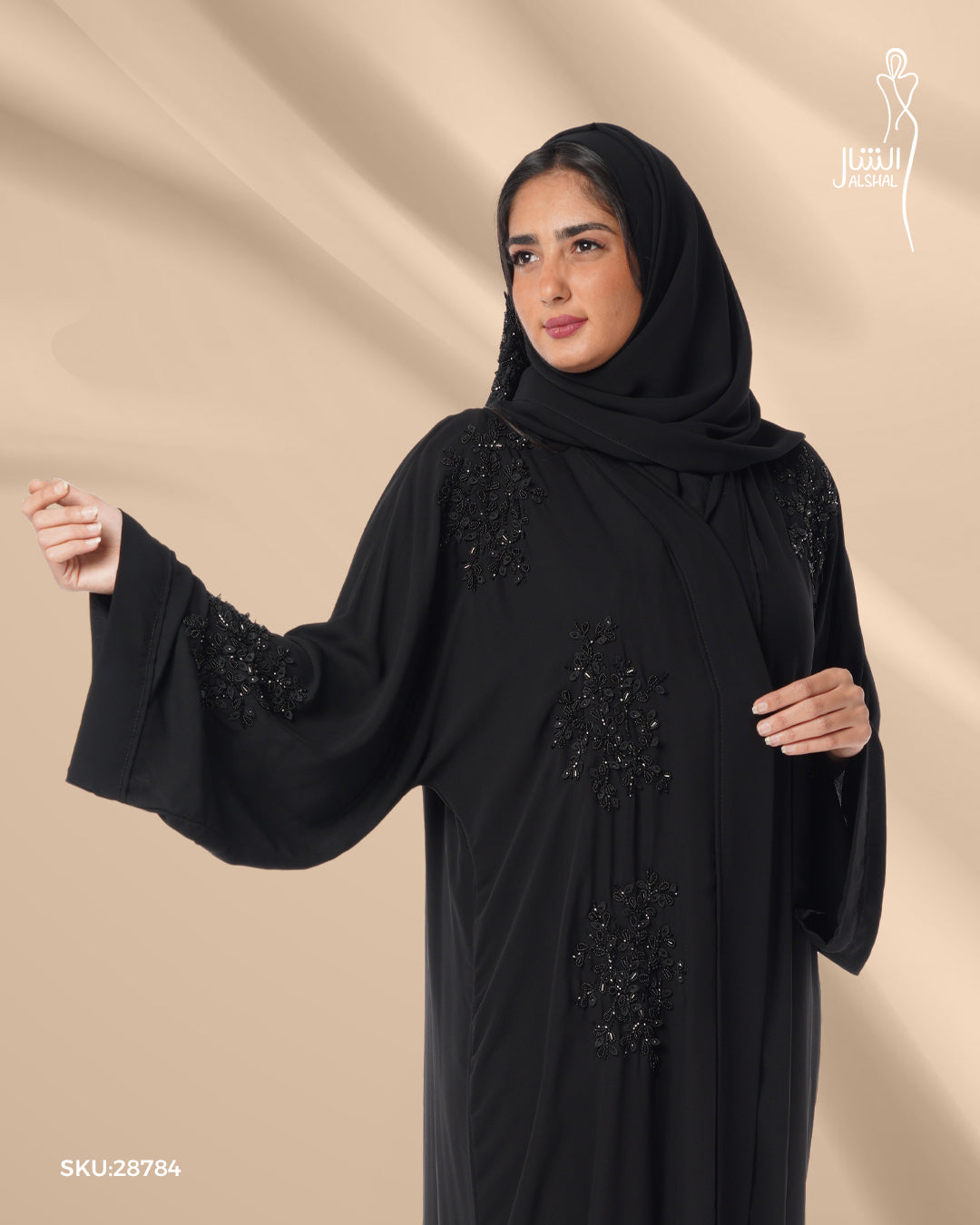 عباية كاجوال بخامة خفيفة