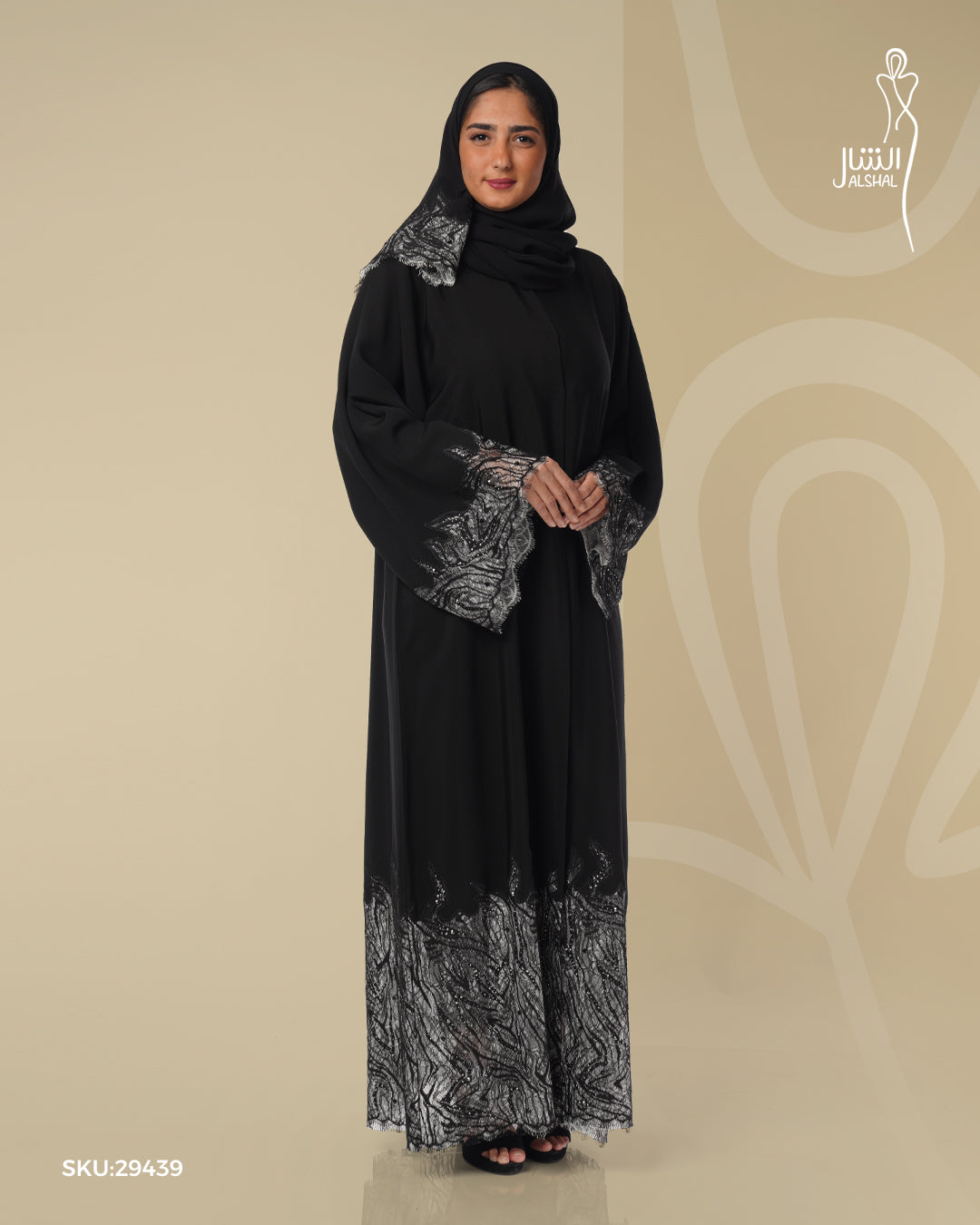 عباية بطابع مودرن سادة