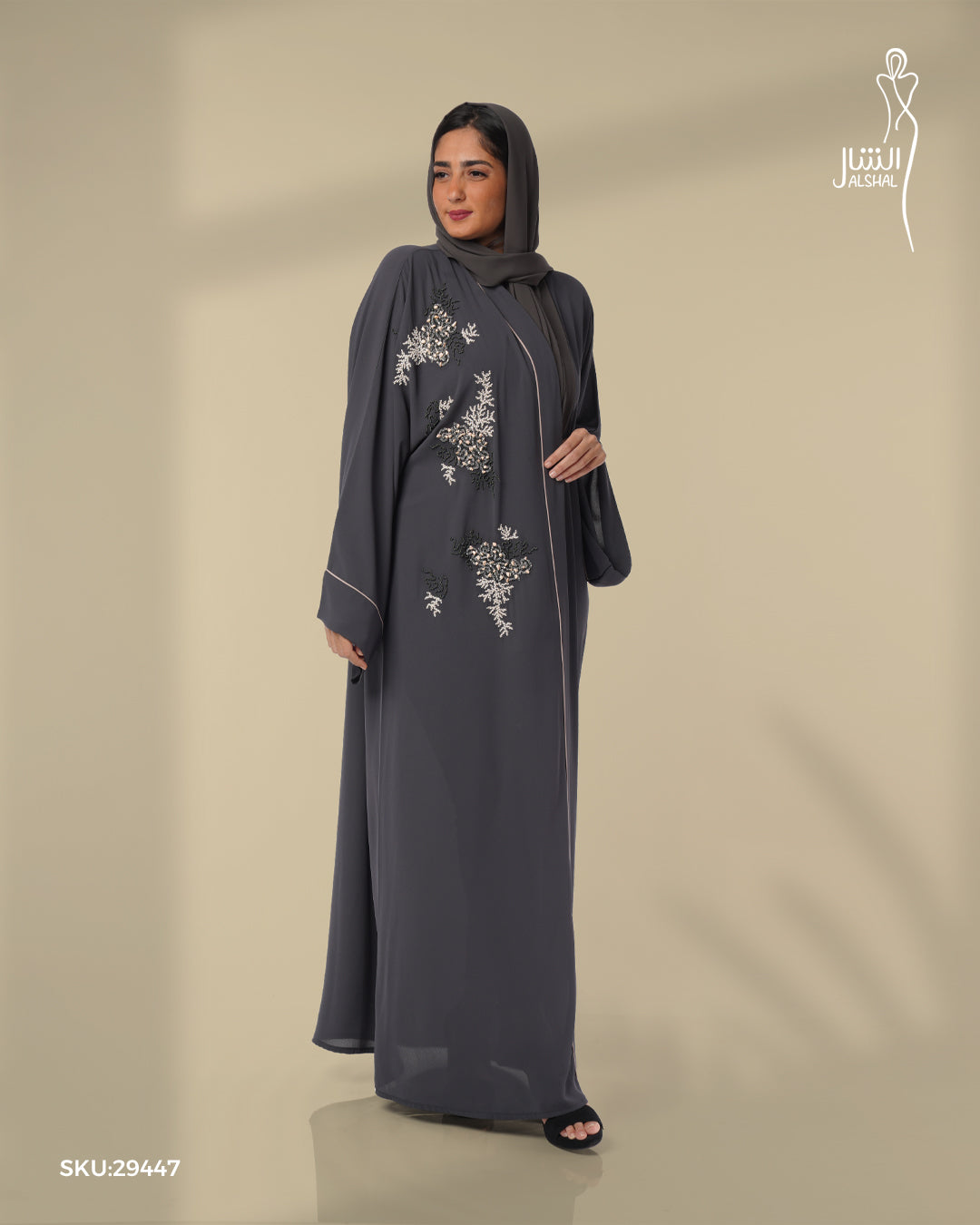 عباية رسمية بلون رمادي داكن