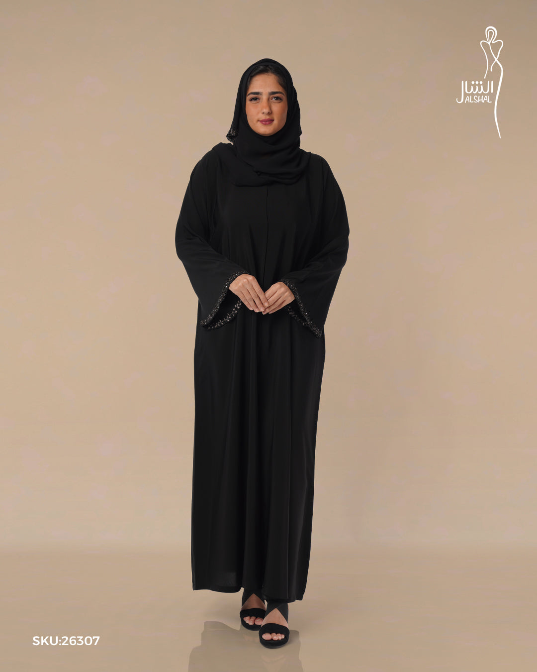 عباية مريحة بقماش خفيف التهوية