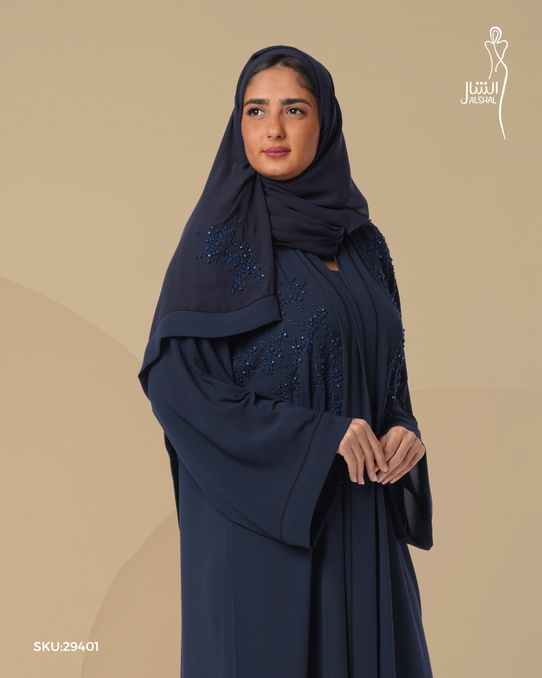 عباية ناعمة بقصة مستقيمة