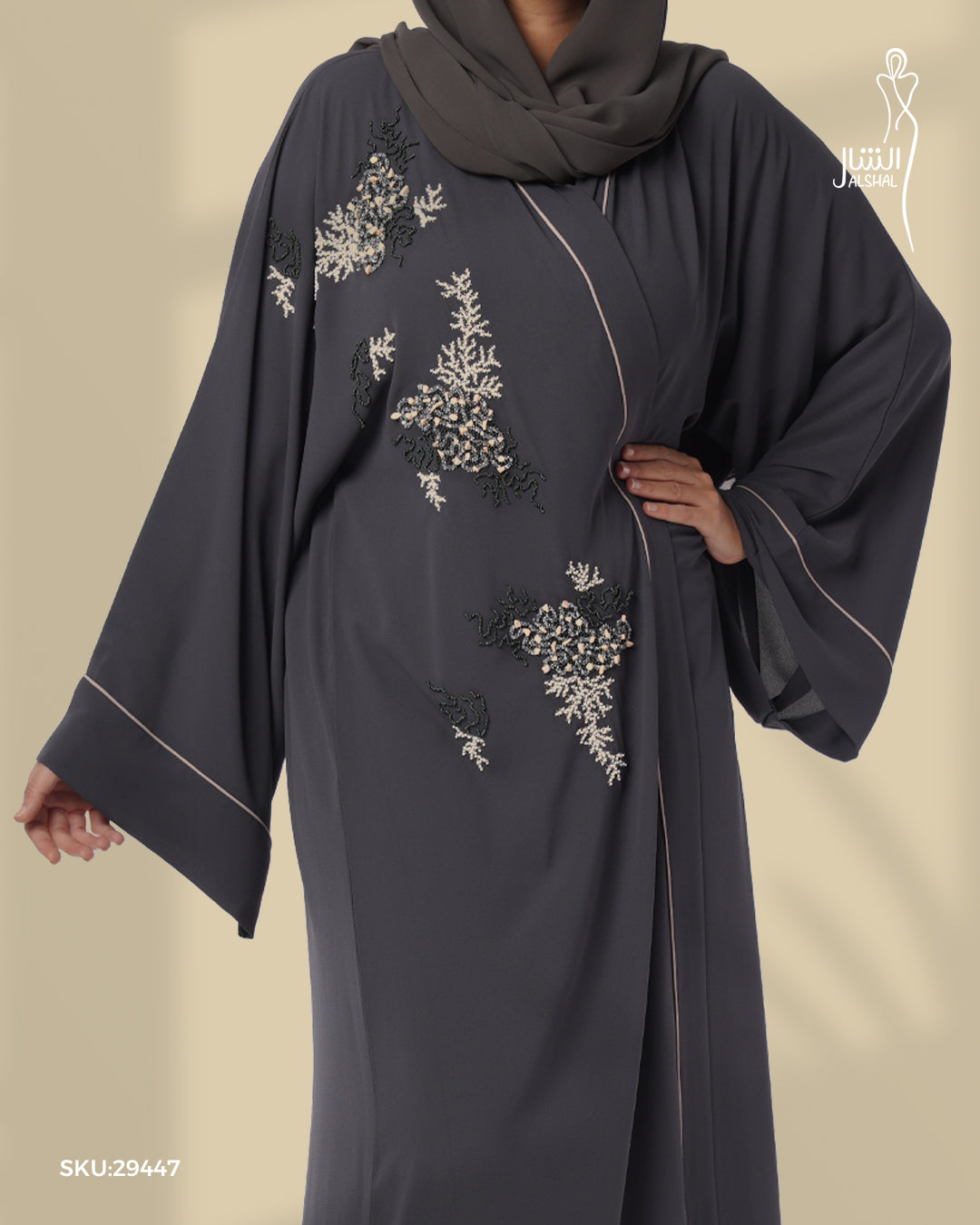 عباية رسمية بلون رمادي داكن