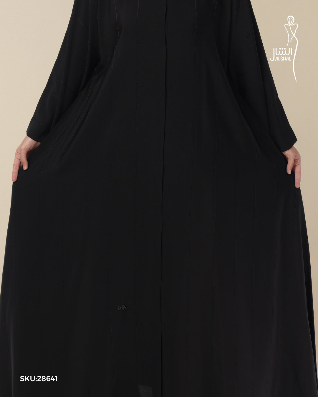 عباية مريحة بقماش خفيف التهوية