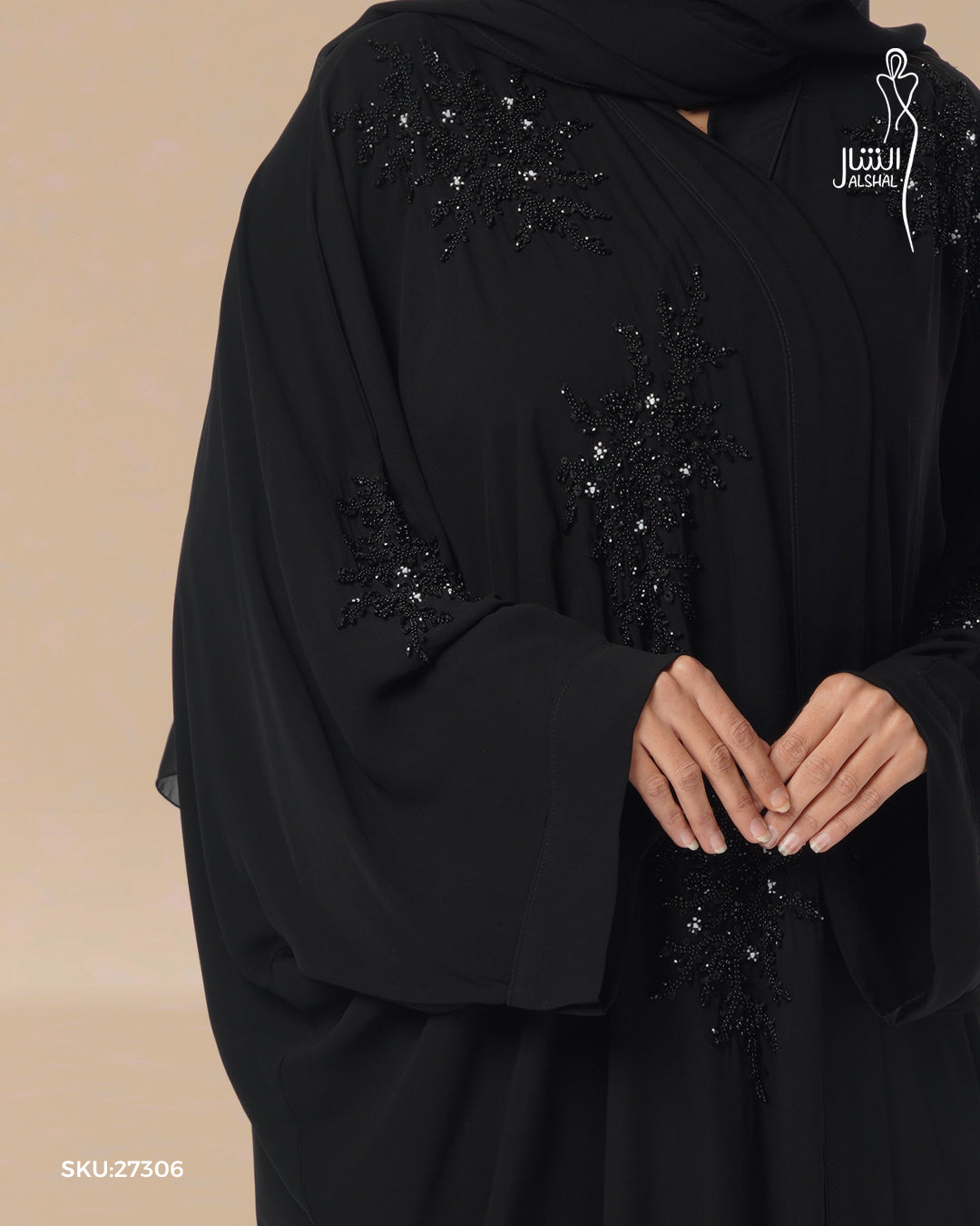 عباية رسمية بلون أسود داكن
