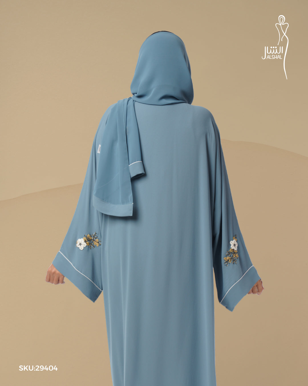 عباية بقصة A-line كلاسيكية