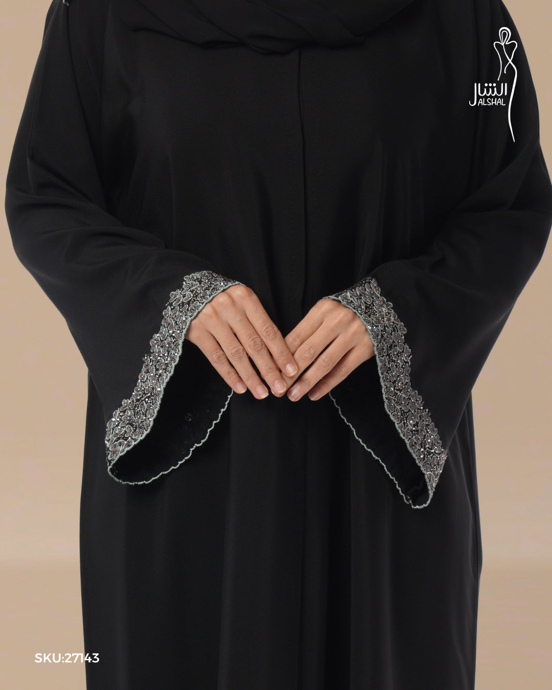 عباية ناعمة بقصة مستقيمة