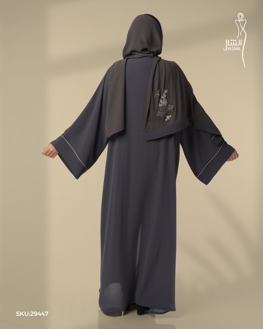 عباية رسمية بلون رمادي داكن