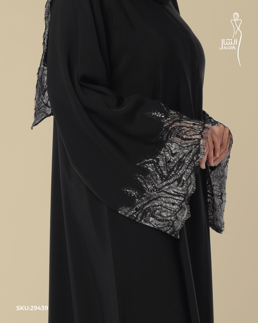 عباية بطابع مودرن سادة