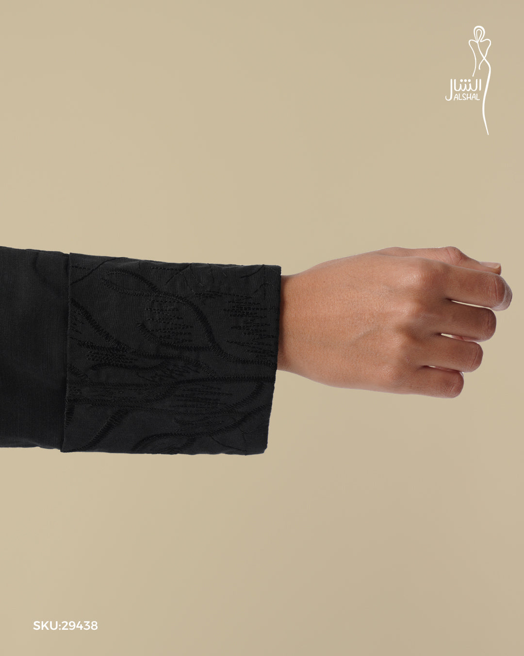 عباية سادة بخياطة دقيقة